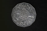 2011  - Australia $0.50 - gEF. Coat of Arms