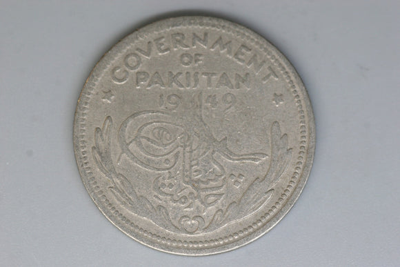 1949 - Pakistan - Half Rupee Coin - F