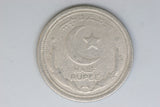 1949 - Pakistan - Half Rupee Coin - F