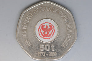 2008 - Papua New Guinea - 50 Toea Coin - 35 Year Bank Anniversary - VF