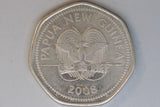 2008 - Papua New Guinea - 50 Toea Coin - 35 Year Bank Anniversary - VF