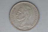 1973 - Venezuela - 5 Bolivares Coin - gF