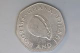 1998 - Ghana - 200 Cedis Coin - Freedom and Justice - VF