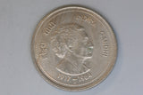 1985 - India - 50 Paise Coin - Indira Gandhi - VF