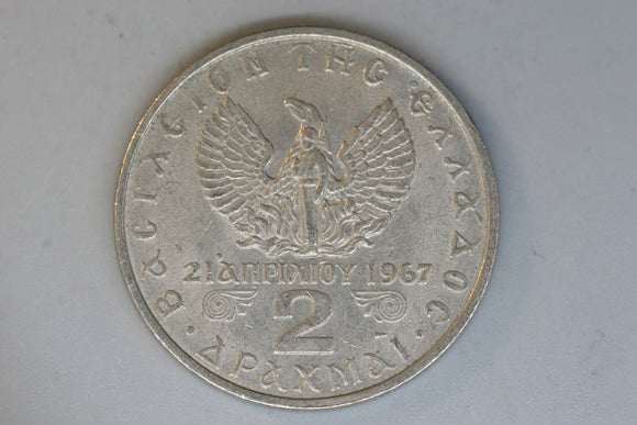 1971 - Greece - 2 Drachmai Coin - VF