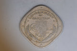 1948 - Pakistan - 2 Annas Coin - VG