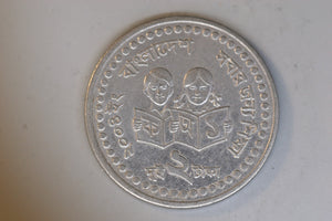 2008 - Bangladesh - 2 Taka Coin - Reading - VF