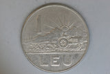 1966 - Romania - 1 Leu Coin - VF