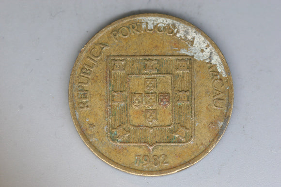 1982 - Macau - 50 Avos Coin - F