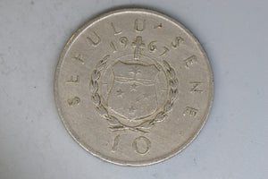 1967 - Samoa - 10 Sene Coin - F