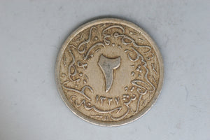 1910 - Ottoman Empire - 2 Para Coin - 1327 / 2 - F