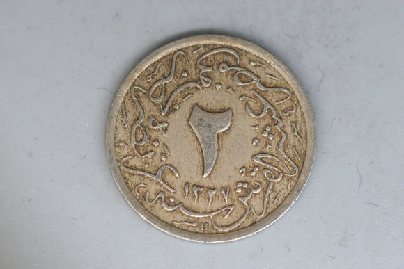 1910 - Ottoman Empire - 2 Para Coin - 1327 / 2 - F