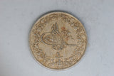 1910 - Ottoman Empire - 2 Para Coin - 1327 / 2 - F