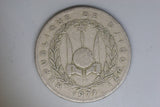 1977 - Djibouti - 100 Franc Coin - VG