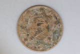 1927 - Japan - 1 Sen Coin - VG