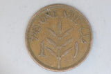 1927 - Palestine - 1 Mil Coin - VG