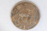 1966 - Qatar and Dubai - 5 Dirham Coin - F