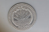 2006 - Bangladesh - 2 Taka Coin - Reading - EF