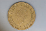 1990 - Netherlands - 1 Guilder Coin - F