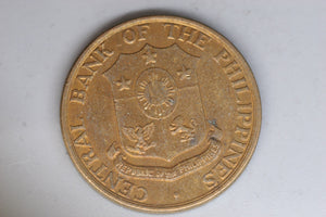 1960 - Philippines - 5 Centavos Coin - VF