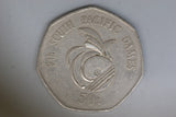 1991 - Papua New Guinea - 50 Toea Coin - South Pacific Games - VF