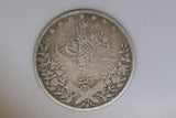 1895 - Ottoman Empire - 5 Qirsh Coin - Silver - VG