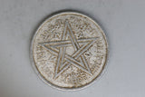 1951 - Morocco - 1 Franc Coin - F