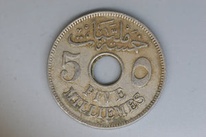 1916 - Egypt - 5 Milliemes Coin - F