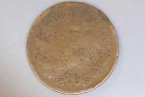 1870 - Greece - 5 Lepta Coin - Poor / Damaged