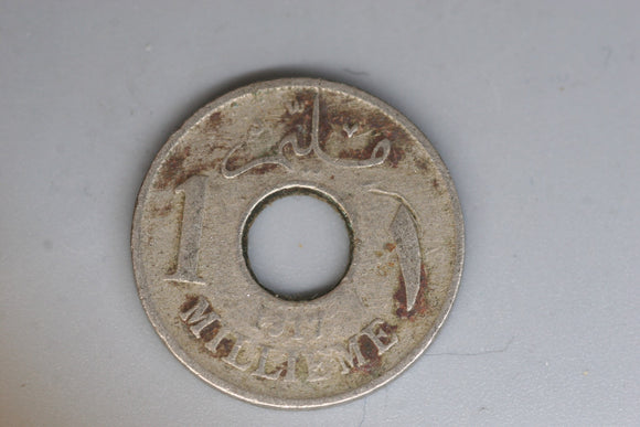 1917 - Egypt - 1 Millieme Coin - VG