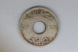 1917 - Egypt - 1 Millieme Coin - VG