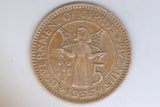 1955 - Cyprus - 5 Mil Coin - VF