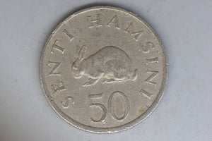 1966 - Tanzania - 50 Senti Coin - VF