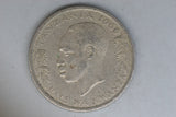 1966 - Tanzania - 50 Senti Coin - VF