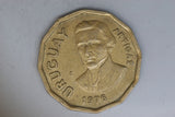 1976 - Uruguay - 1 Peso Coin - F