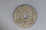 1949 - Spain - 50 Centimos Coin - F