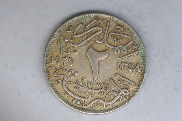 1929 - Egypt - 2 Milliemes Coin - F