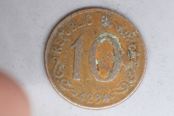 1959 - Korea - 10 Hwan Coin - F