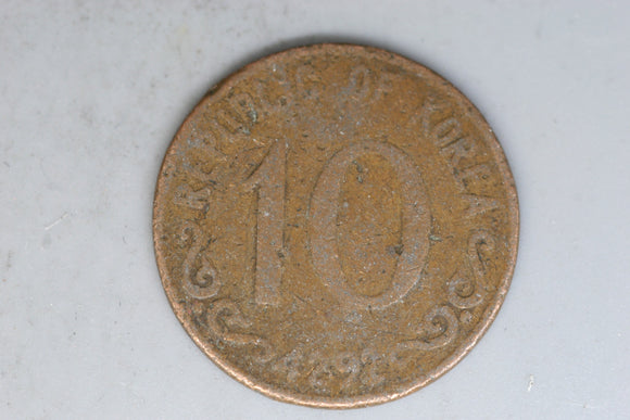 1959 - Korea - 10 Hwan Coin - VG