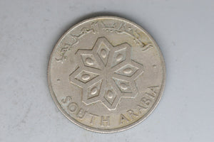 1964 - South Arabia - 25 Fils Coin - VF