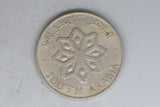 1964 - South Arabia - 25 Fils Coin - VF