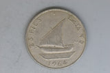 1964 - South Arabia - 25 Fils Coin - VF