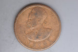 1944 - Ethopia - 10 Santeem Coin - VG