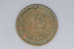 1949 - Israel - 10 Pruta Coin - G / Corrosion