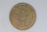 1949 - Israel - 10 Pruta Coin - G / Corrosion