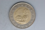 1990 - Portugal - 100 Escudo Coin - Bimetallic - EF / Grotty