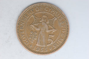 1955 - Cyprus - 5 Mils Coin - VF