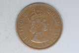 1955 - Cyprus - 5 Mils Coin - VF