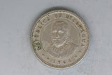 1964 - Nicaragua - 5 Centavos Coin - F