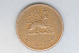 1944 - Ethiopia - 10 Santeem Coin - VF